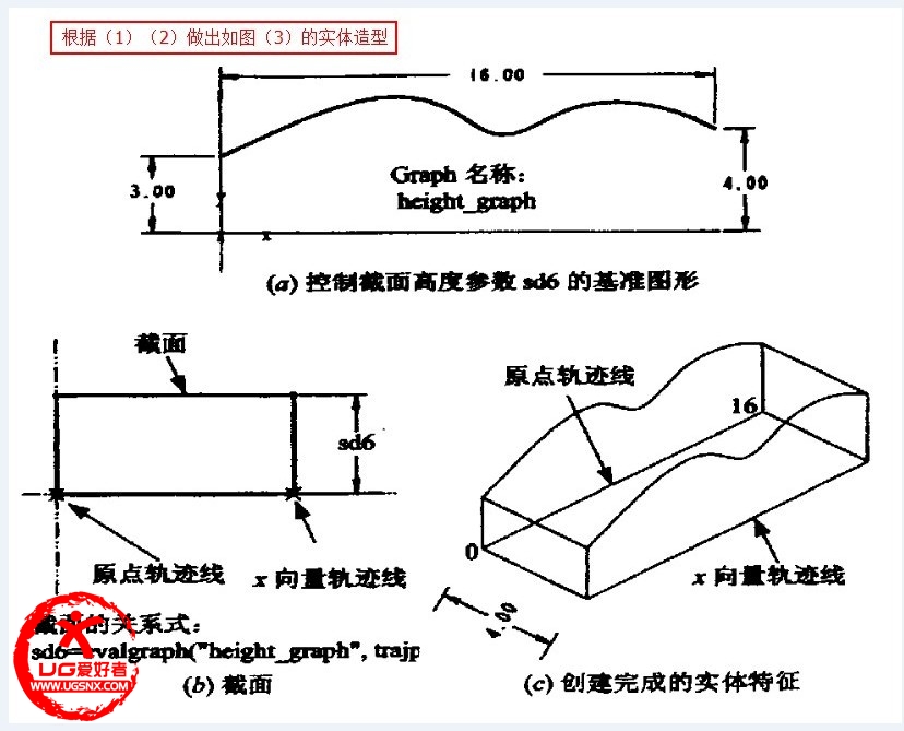 QQ图片20130623024755.jpg