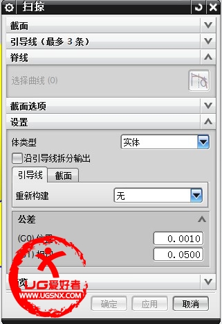 QQ截图20130708142757.jpg