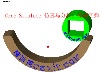 Creo Simulate_Friction_Restitution摩擦回弹