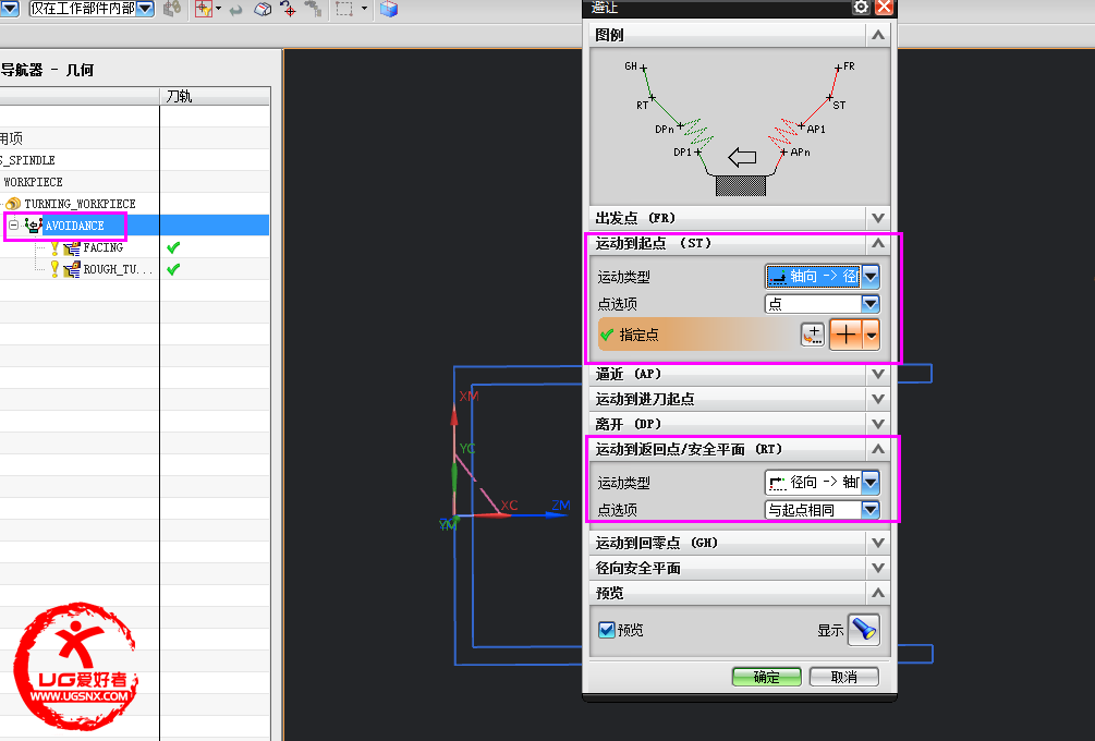 QQ截图20130714212509.png