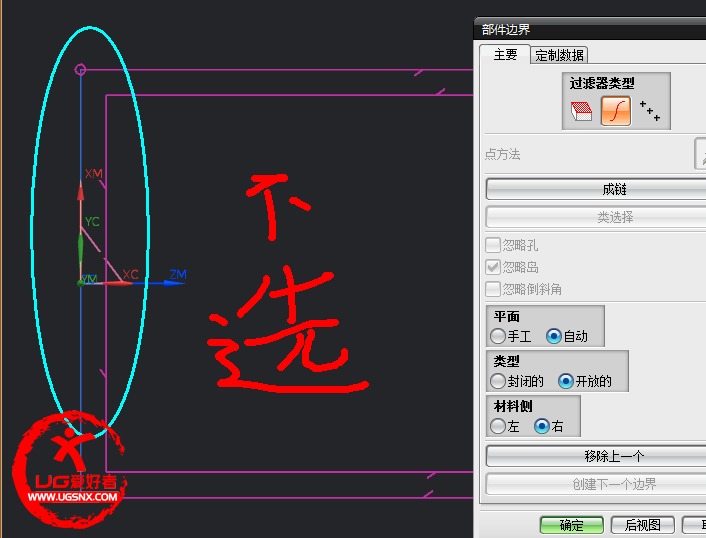 QQ截图20130714215706.png