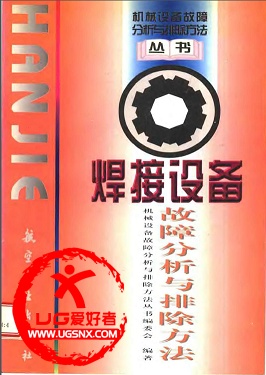 TM截图20130715181518.png