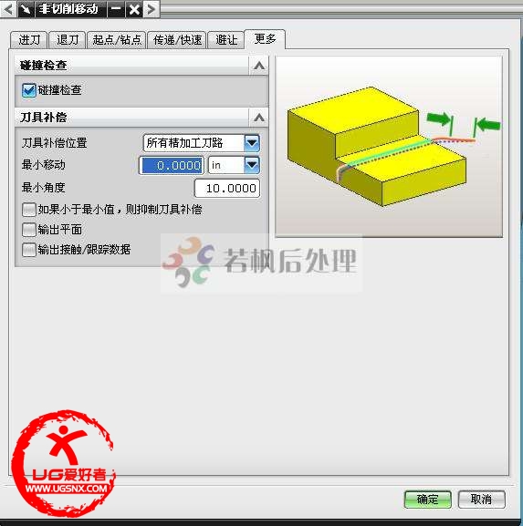 设置界~1.JPG
