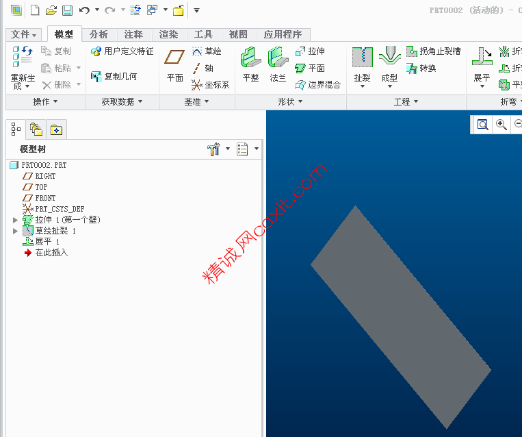 QQ截图20130716170519.png