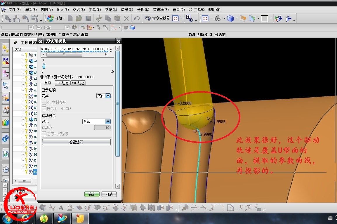 QQ图片20130724185040.jpg