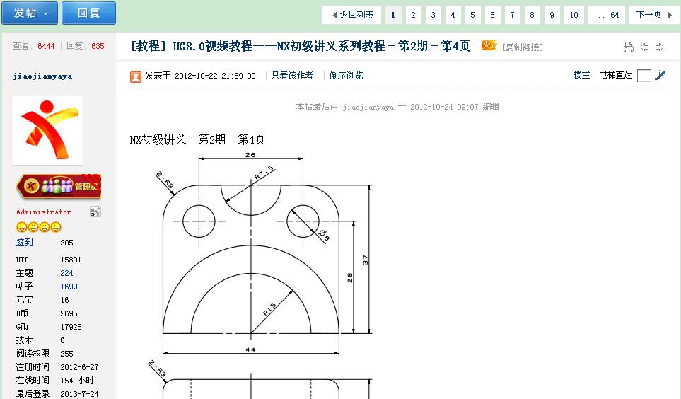 360截图-3909109.jpg