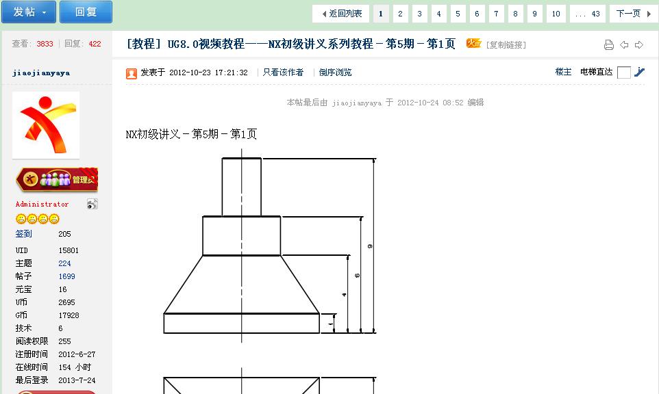 360截图-4239921.jpg