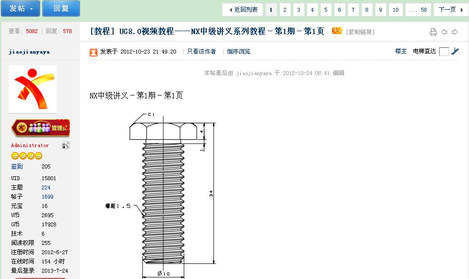 360截图-5021703.jpg