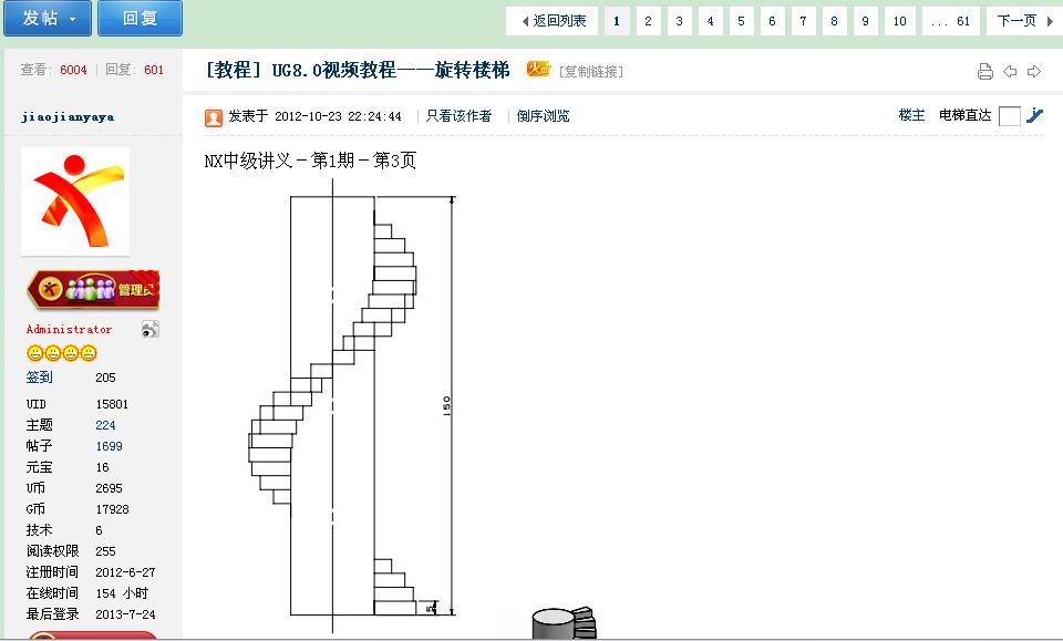 360截图-5168843.jpg