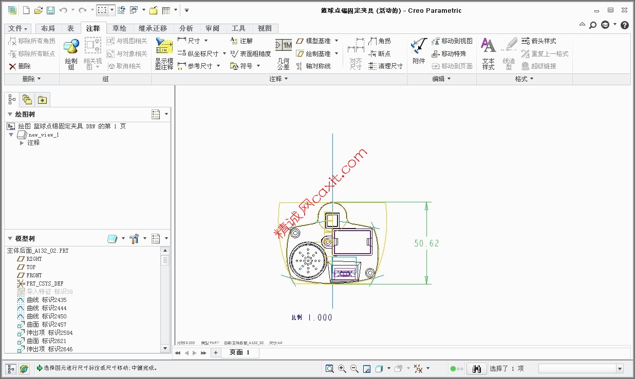 QQ图片20130724222847.jpg