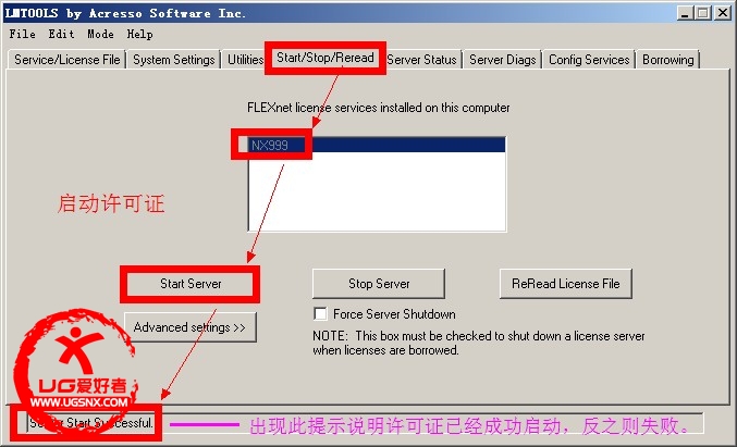 QQ截图20130724223318.jpg