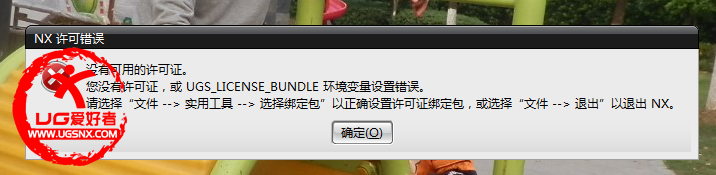 QQ截图20130730211457.png