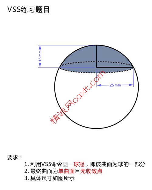 题目.jpg