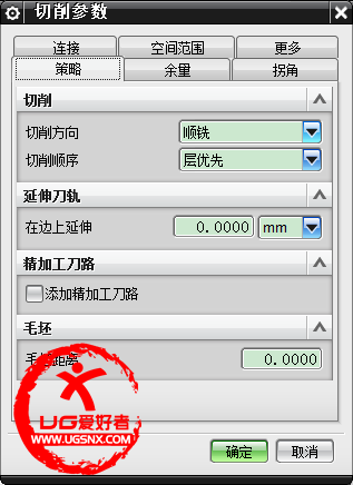 QQ截图20130811000503.png