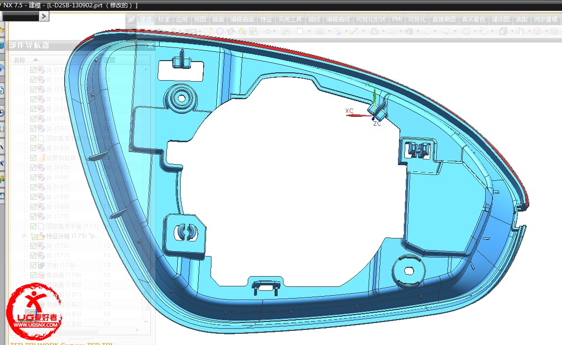 NX7.5全屏工作