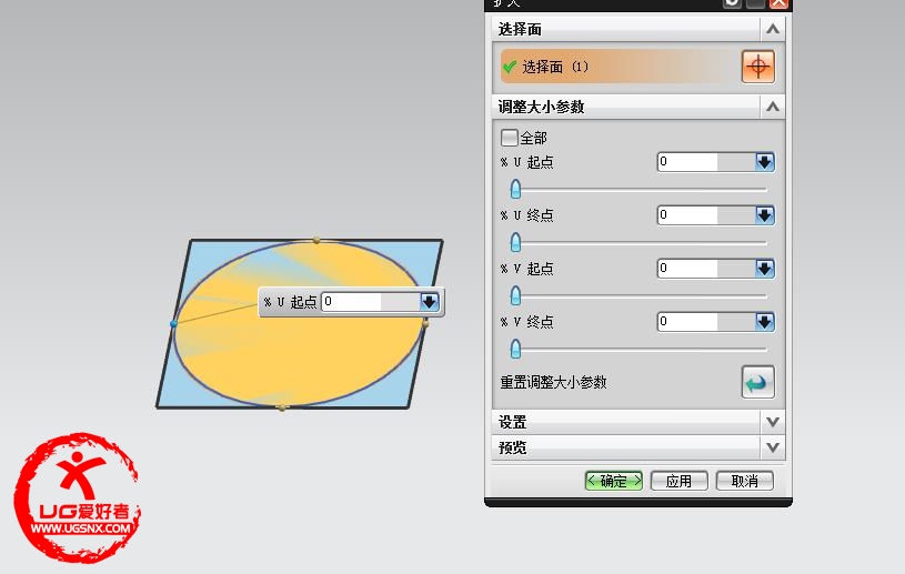 360截图20130912213447263.jpg