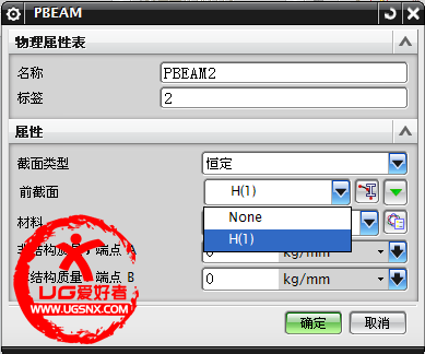 QQ截图20130917223345.png