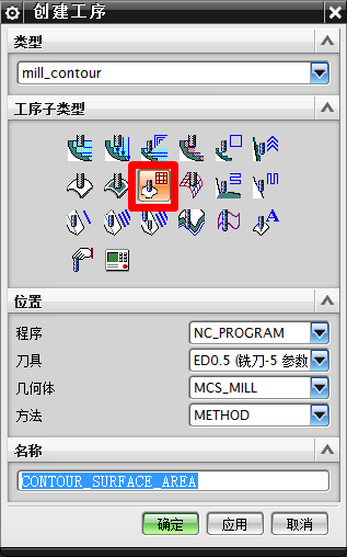 搜狗截图13年09月18日0925_2.png