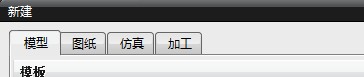 QQ截图20130927230801.jpg