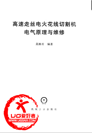 QQ截图20130928210454.png