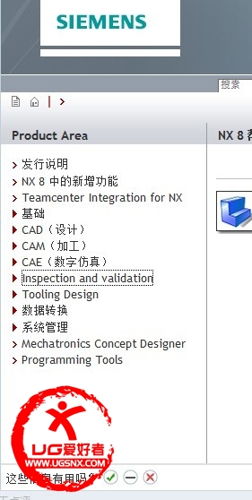 QQ图片20131002100947.jpg