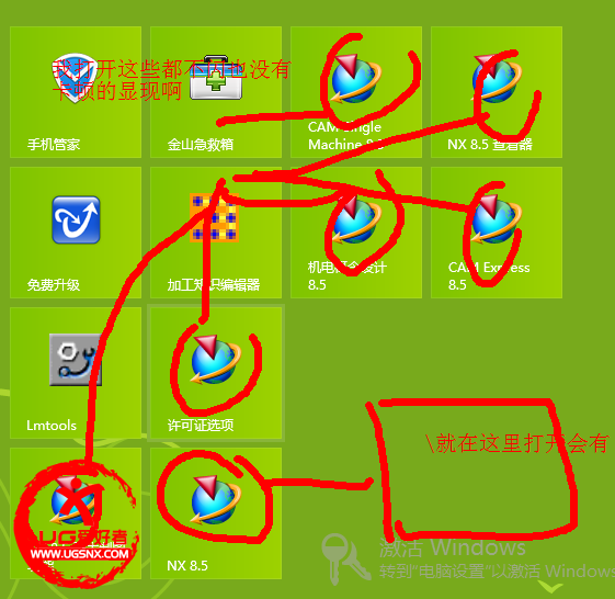 QQ截图20131002222606.png