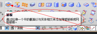 QQ截图20131007142754.png