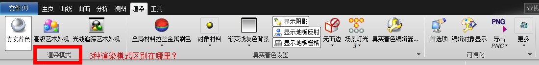 QQ截图20131009203503.jpg