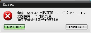 QQ截图20130928112443.jpg