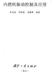 QQ截图20131015112038.jpg