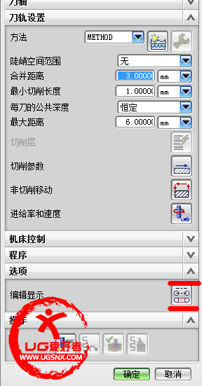 QQ截图20131016191707.png