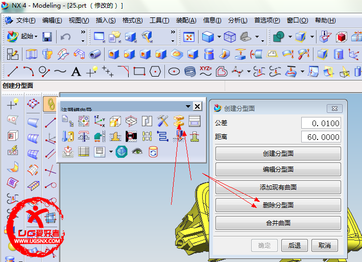QQ截图20131025143550.png
