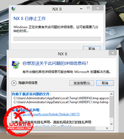 QQ截图20131026073859.png