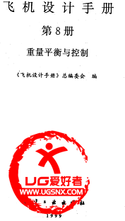 QQ截图20131029185253.png