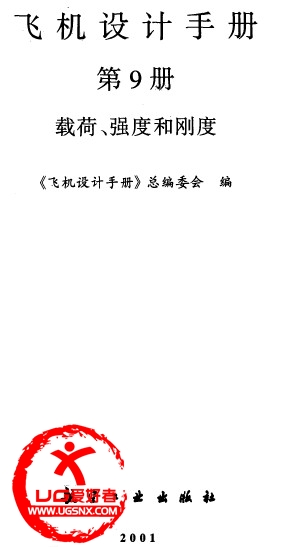 QQ截图20131030170519.jpg