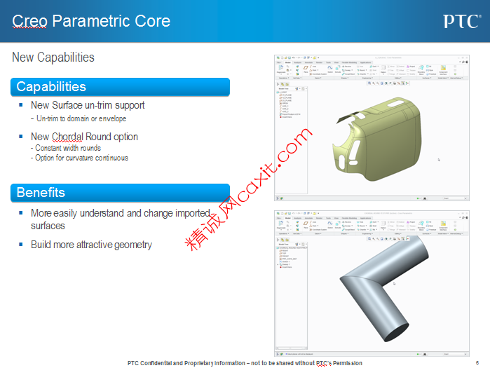 PTC Creo 3.0 发展方向