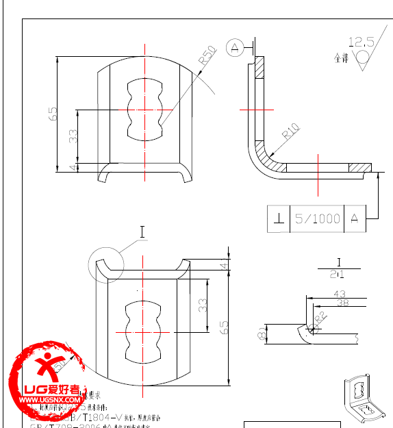 QQ截图20131105163801.png