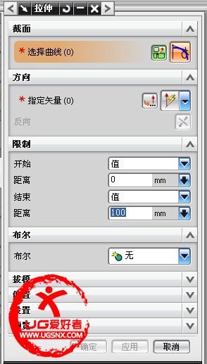 QQ截图20131109123817.png