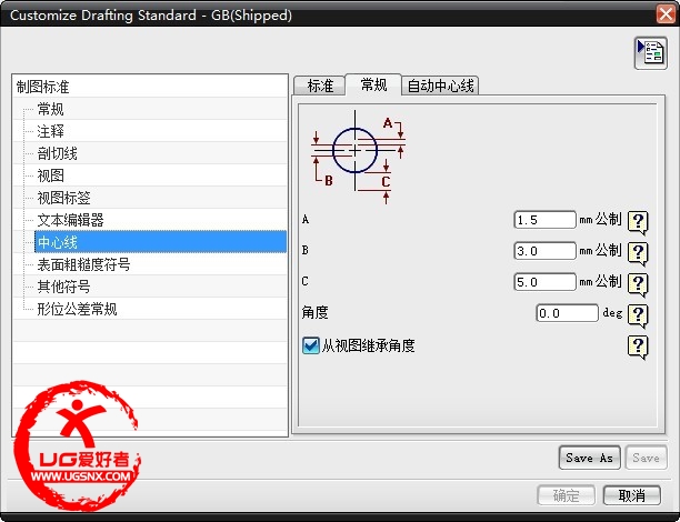 用户默认设置02.jpg