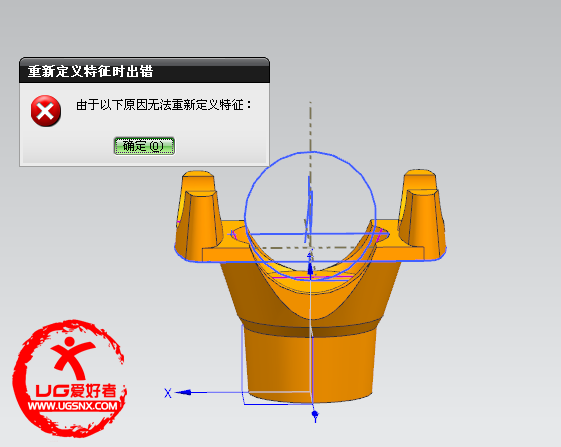 QQ截图20131112165413.png