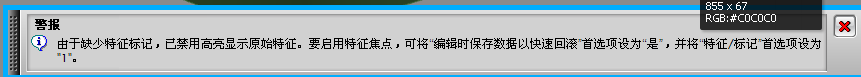 QQ截图20131118220451.png