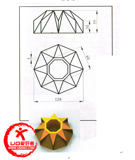 QQ截图20131120182228.png