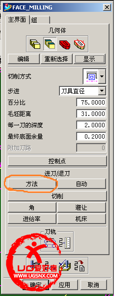 无标题-2.png