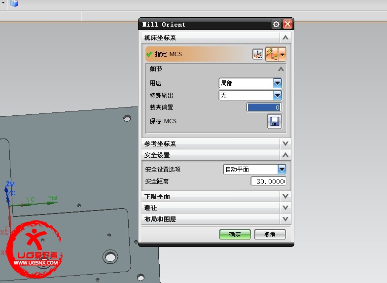 QQ截图20131125201147.jpg