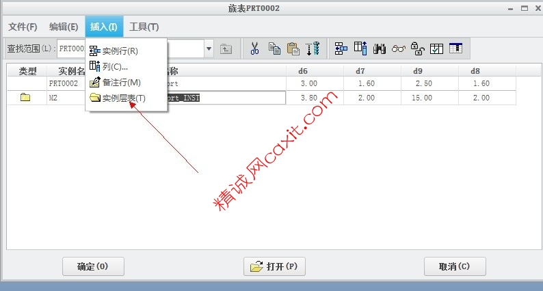QQ图片20131128201317.jpg