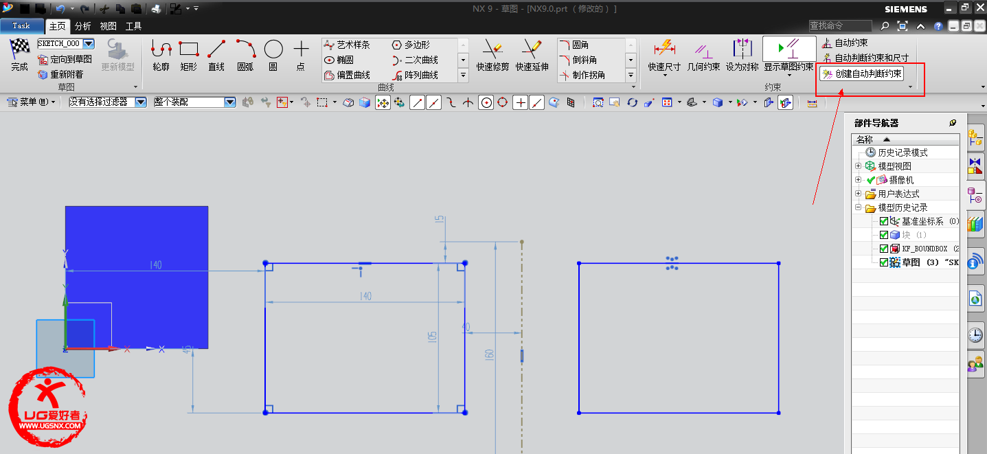 小Q截图-20131202135827.png