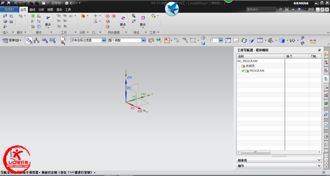 360软件小助手截图20131202192736.jpg