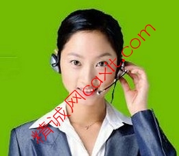 QQ截图20131209084656.jpg