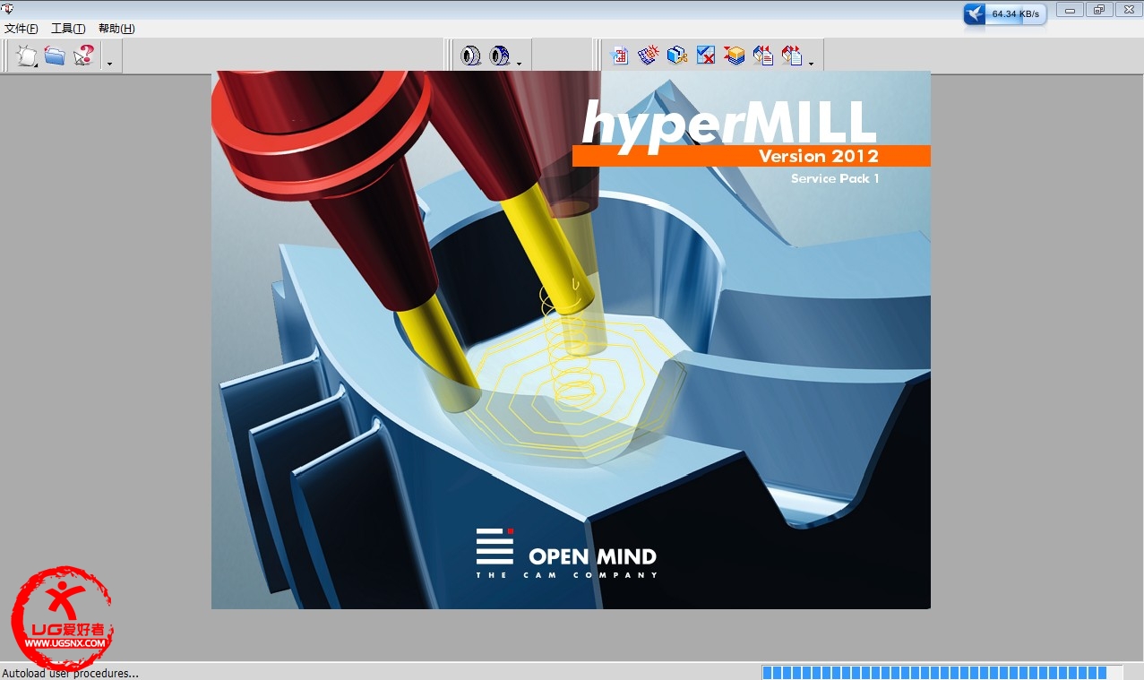 Hypermill2012-1.jpg