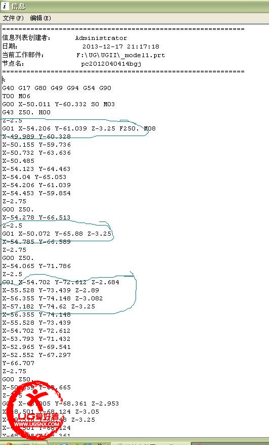 QQ截图20131217211741.jpg